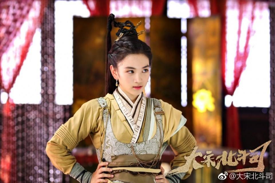 ละคร Da Song Bei Wei Department 《大宋北斗司》 2017 19 มีนาคมนี้ 2