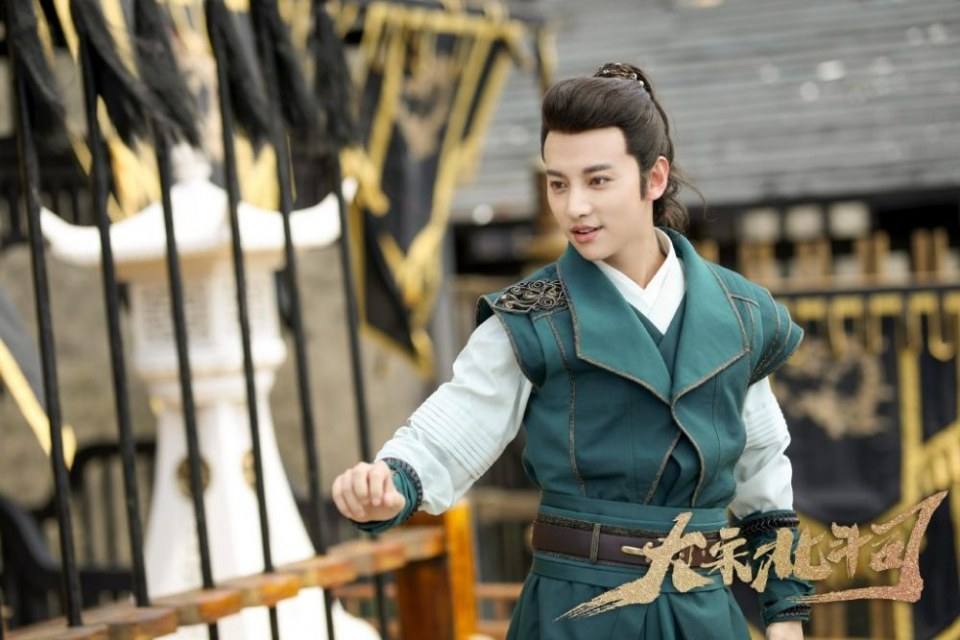 ละคร Da Song Bei Wei Department 《大宋北斗司》 2017 19 มีนาคมนี้ 2