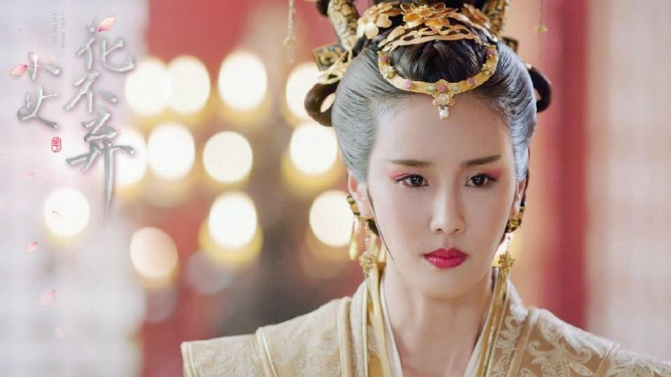 ละคร สาวน้อย ฮัวปู๋ชี่ I WILL NEVER LET YOU GO 《小女花不弃》 2019 7