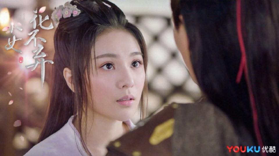 ละคร สาวน้อย ฮัวปู๋ชี่ I WILL NEVER LET YOU GO 《小女花不弃》 2019 7