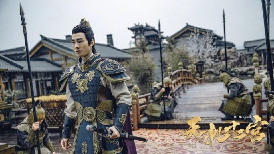 ละคร 12 วังเทพลึกลับ The mysterious world 《天机十二宫》 2019  2