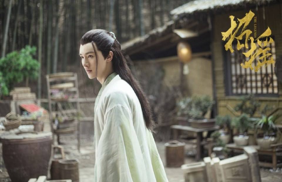 ละคร ตำนานเจาเหยา The Legends 《招摇》 2017 5