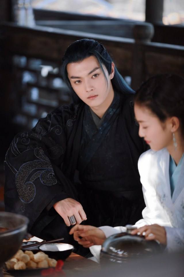 ละคร ตำนานเจาเหยา The Legends 《招摇》 2017 5