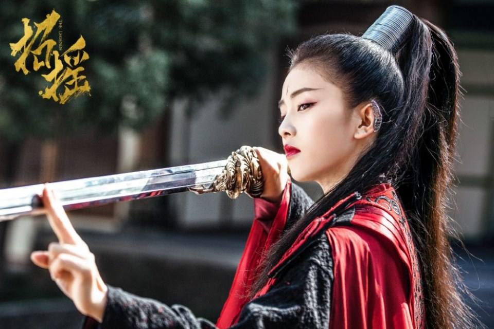 ละคร ตำนานเจาเหยา The Legends 《招摇》 2017 5