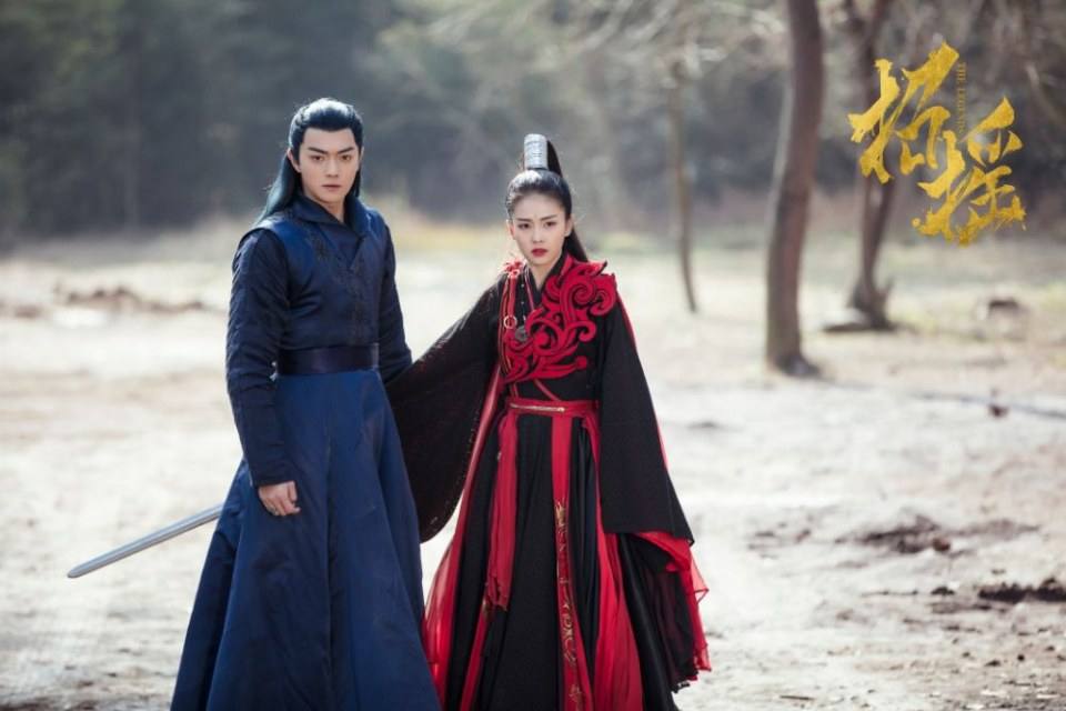 ละคร ตำนานเจาเหยา The Legends 《招摇》 2017 5