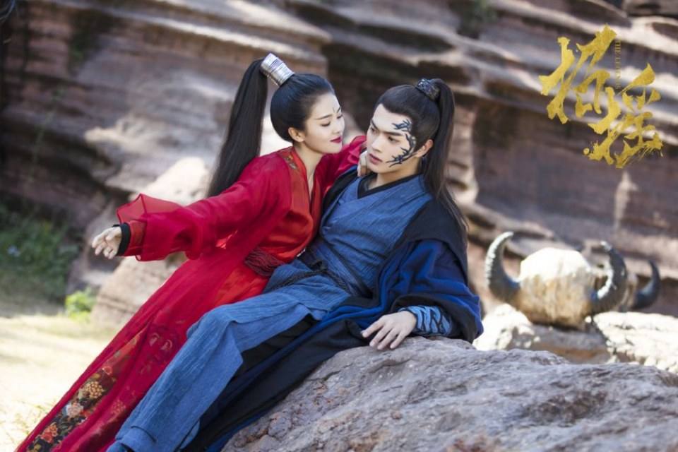 ละคร ตำนานเจาเหยา The Legends 《招摇》 2017 5