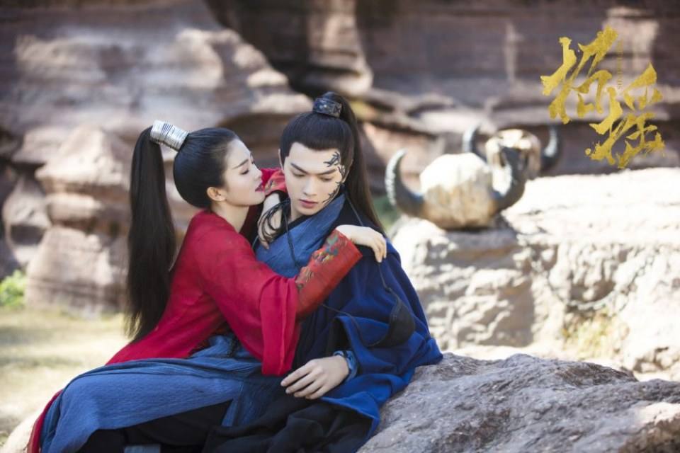 ละคร ตำนานเจาเหยา The Legends 《招摇》 2017 5