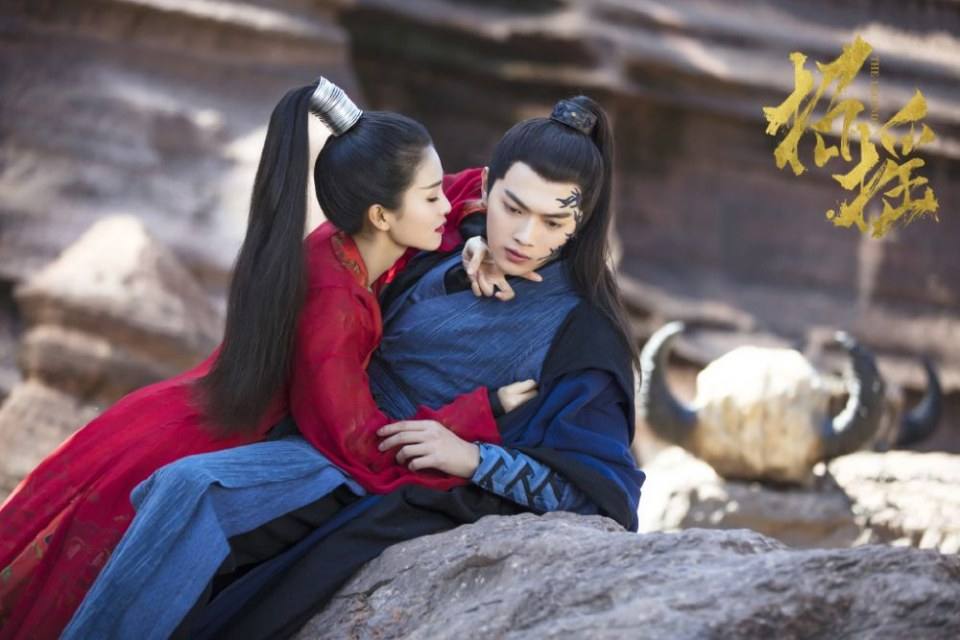 ละคร ตำนานเจาเหยา The Legends 《招摇》 2017 5