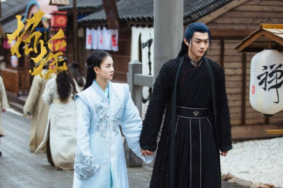 ละคร ตำนานเจาเหยา The Legends 《招摇》 2017 5