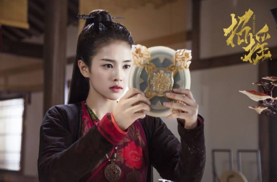 ละคร ตำนานเจาเหยา The Legends 《招摇》 2017 5