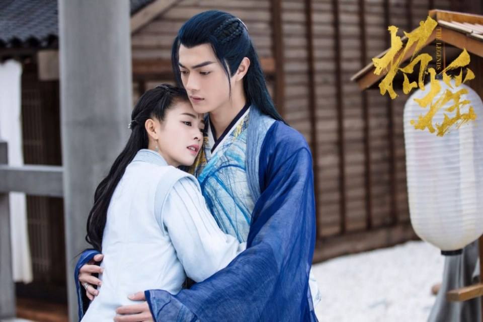 ละคร ตำนานเจาเหยา The Legends 《招摇》 2017 5
