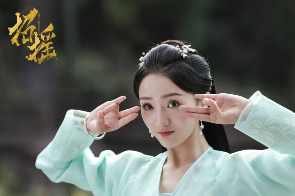 ละคร ตำนานเจาเหยา The Legends 《招摇》 2017 5