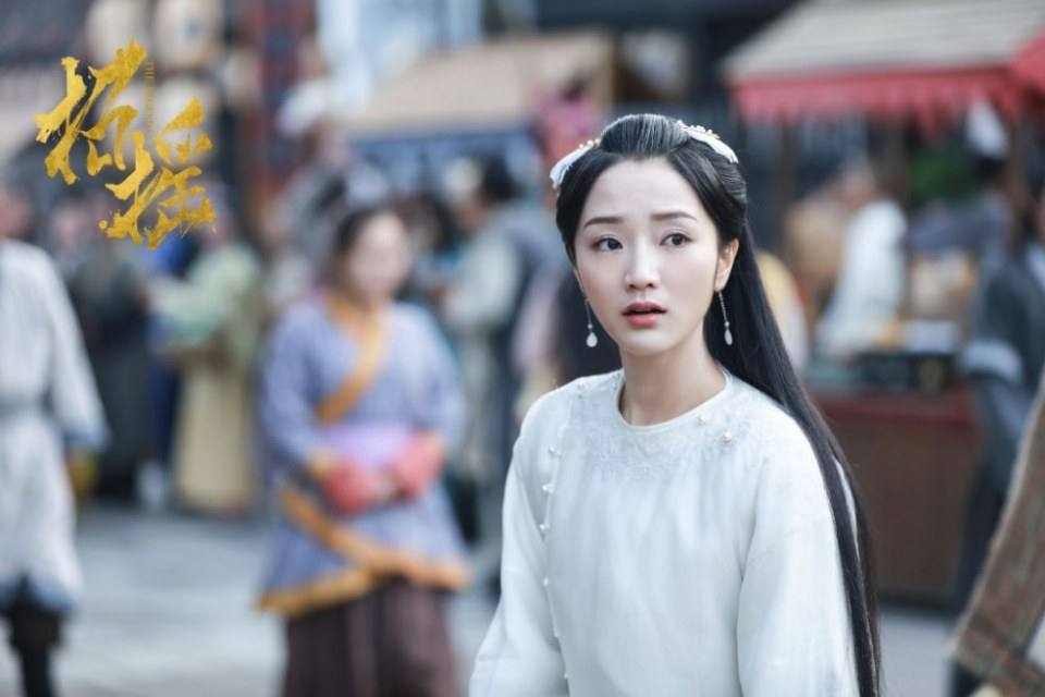 ละคร ตำนานเจาเหยา The Legends 《招摇》 2017 5