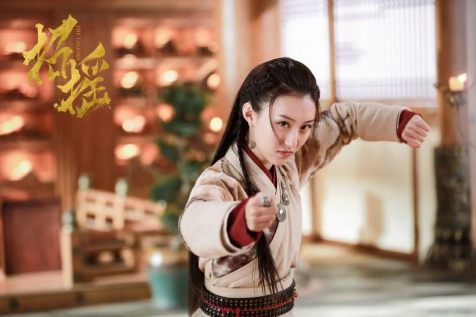 ละคร ตำนานเจาเหยา The Legends 《招摇》 2017 5