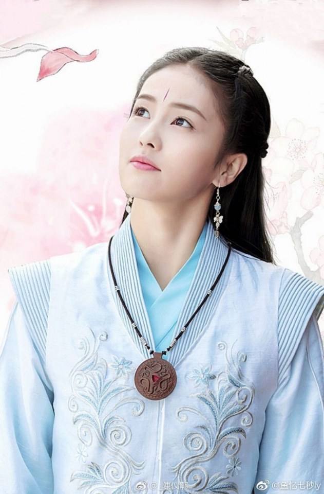 ละคร ตำนานเจาเหยา The Legends 《招摇》 2017 5