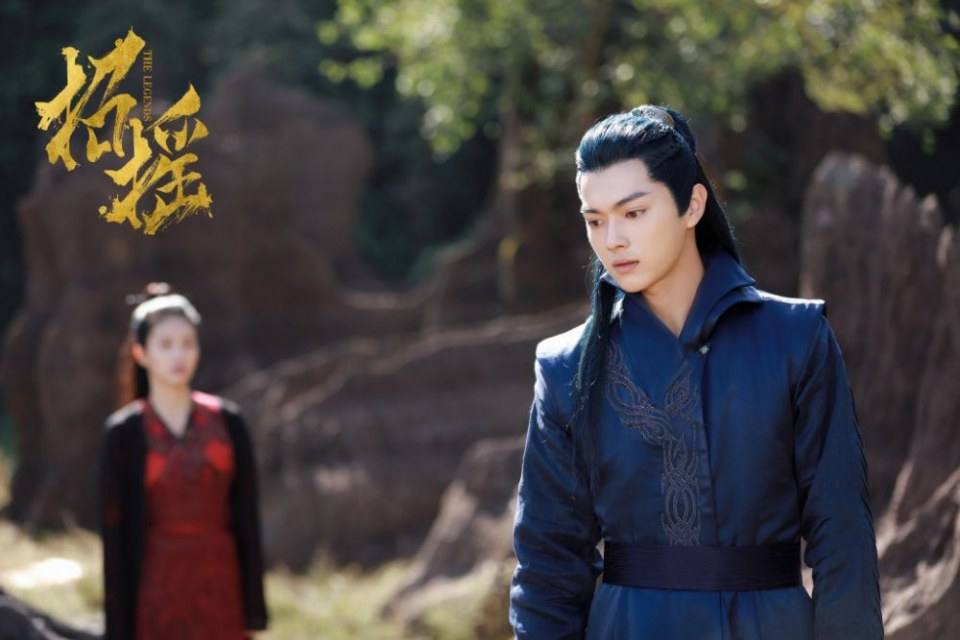 ละคร ตำนานเจาเหยา The Legends 《招摇》 2017 5