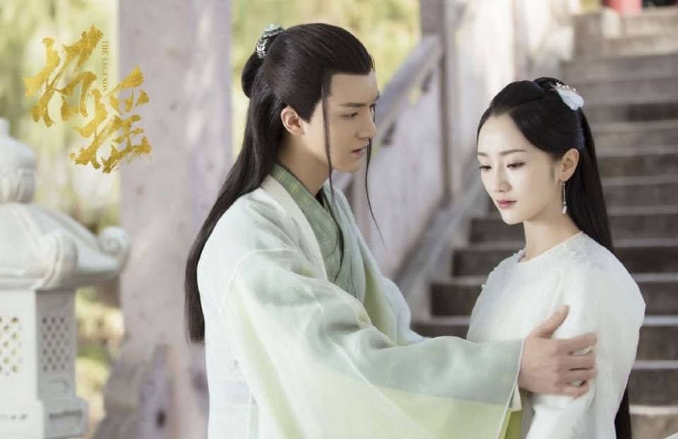 ละคร ตำนานเจาเหยา The Legends 《招摇》 2017 5