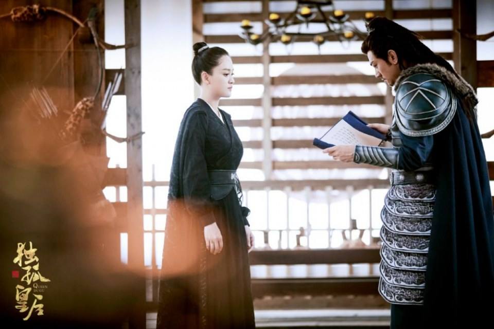 ละคร จักรพรรดินีตู๋กู The Empress Du Gu 《独孤皇后》 2017 (เวอร์ชั่น เฉินเฉียวเอิน 陈乔恩) 4