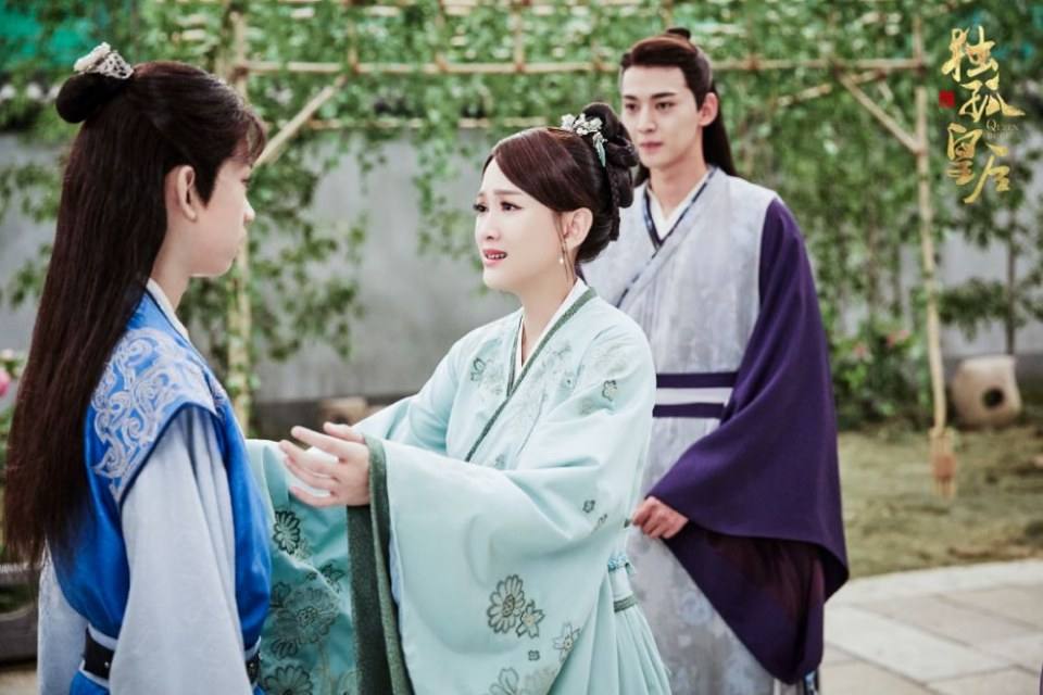 ละคร จักรพรรดินีตู๋กู The Empress Du Gu 《独孤皇后》 2017 (เวอร์ชั่น เฉินเฉียวเอิน 陈乔恩) 4