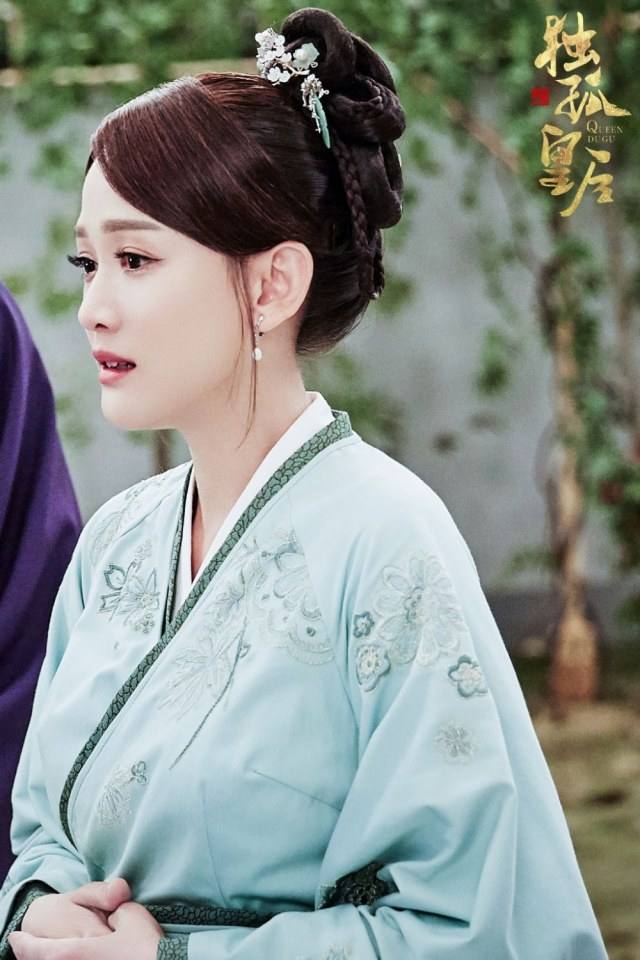 ละคร จักรพรรดินีตู๋กู The Empress Du Gu 《独孤皇后》 2017 (เวอร์ชั่น เฉินเฉียวเอิน 陈乔恩) 4