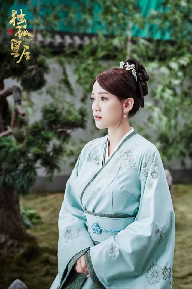 ละคร จักรพรรดินีตู๋กู The Empress Du Gu 《独孤皇后》 2017 (เวอร์ชั่น เฉินเฉียวเอิน 陈乔恩) 4