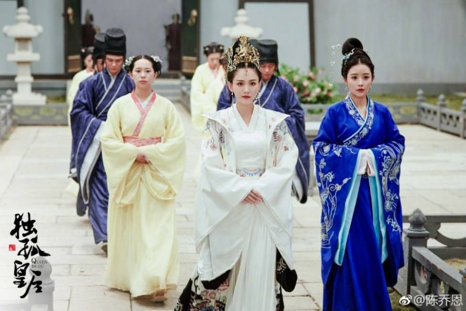 ละคร จักรพรรดินีตู๋กู The Empress Du Gu 《独孤皇后》 2017 (เวอร์ชั่น เฉินเฉียวเอิน 陈乔恩) 4