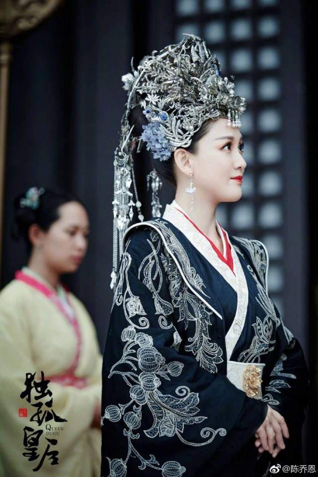 ละคร จักรพรรดินีตู๋กู The Empress Du Gu 《独孤皇后》 2017 (เวอร์ชั่น เฉินเฉียวเอิน 陈乔恩) 4