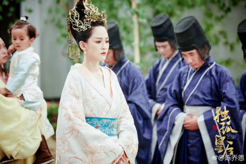 ละคร จักรพรรดินีตู๋กู The Empress Du Gu 《独孤皇后》 2017 (เวอร์ชั่น เฉินเฉียวเอิน 陈乔恩) 4