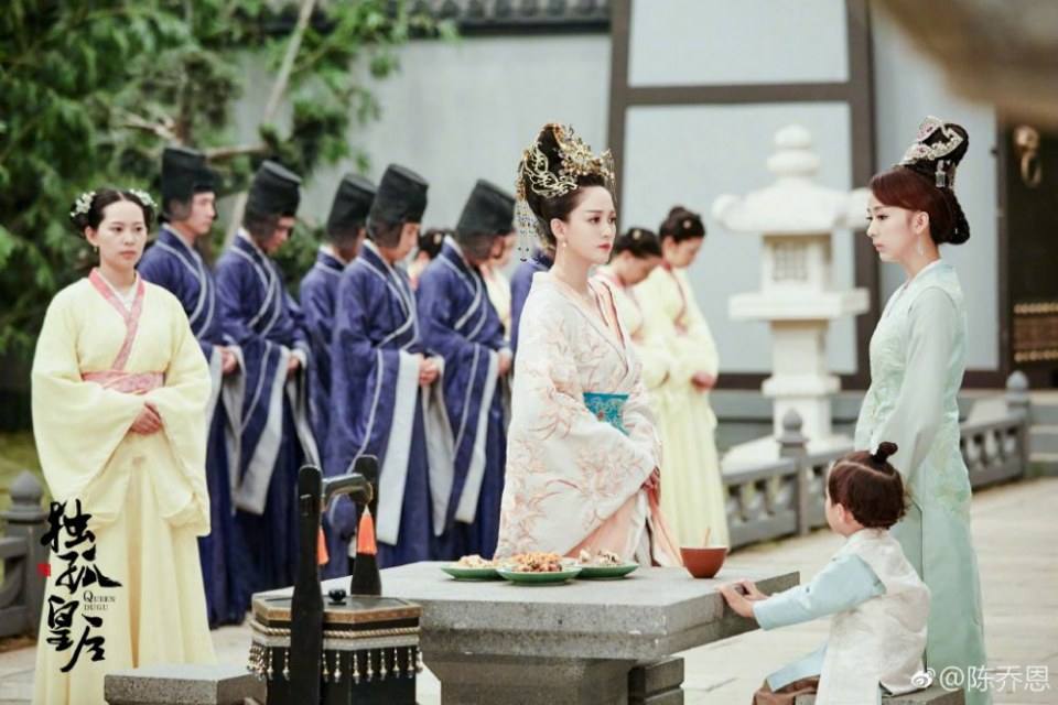 ละคร จักรพรรดินีตู๋กู The Empress Du Gu 《独孤皇后》 2017 (เวอร์ชั่น เฉินเฉียวเอิน 陈乔恩) 4