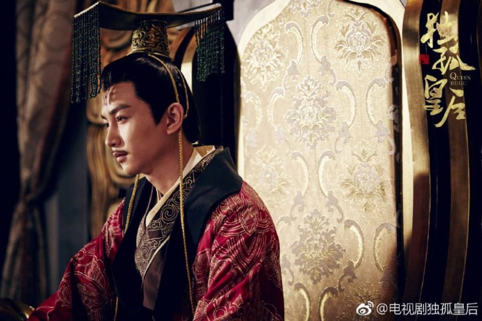 ละคร จักรพรรดินีตู๋กู The Empress Du Gu 《独孤皇后》 2017 (เวอร์ชั่น เฉินเฉียวเอิน 陈乔恩) 4
