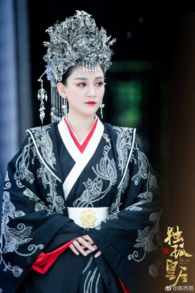 ละคร จักรพรรดินีตู๋กู The Empress Du Gu 《独孤皇后》 2017 (เวอร์ชั่น เฉินเฉียวเอิน 陈乔恩) 4