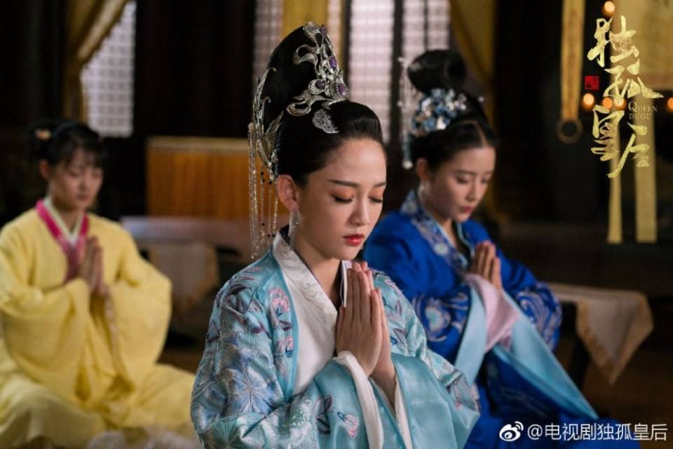 ละคร จักรพรรดินีตู๋กู The Empress Du Gu 《独孤皇后》 2017 (เวอร์ชั่น เฉินเฉียวเอิน 陈乔恩) 4