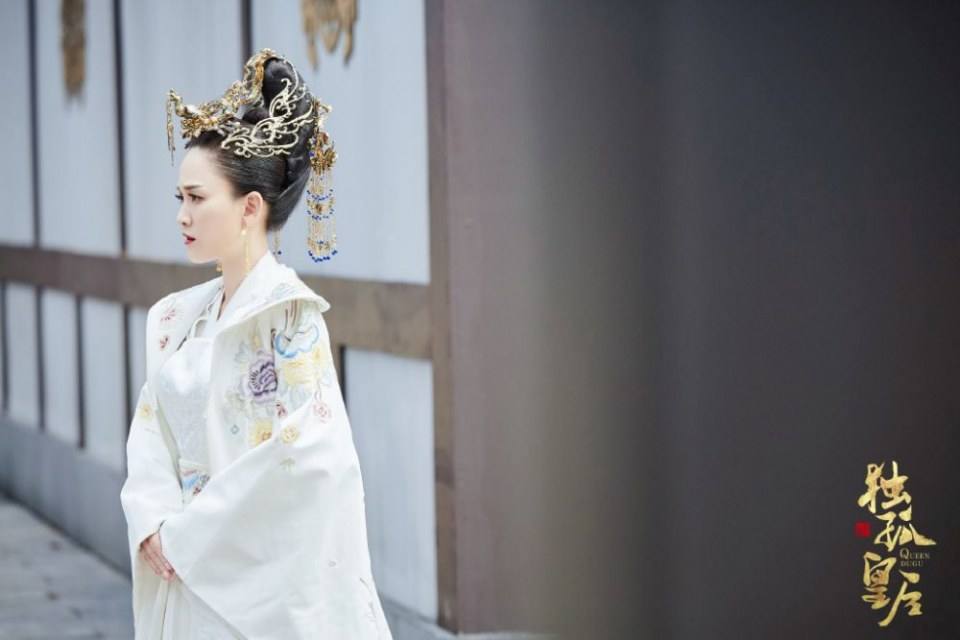 ละคร จักรพรรดินีตู๋กู The Empress Du Gu 《独孤皇后》 2017 (เวอร์ชั่น เฉินเฉียวเอิน 陈乔恩) 4