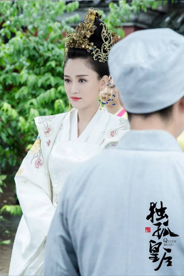 ละคร จักรพรรดินีตู๋กู The Empress Du Gu 《独孤皇后》 2017 (เวอร์ชั่น เฉินเฉียวเอิน 陈乔恩) 4