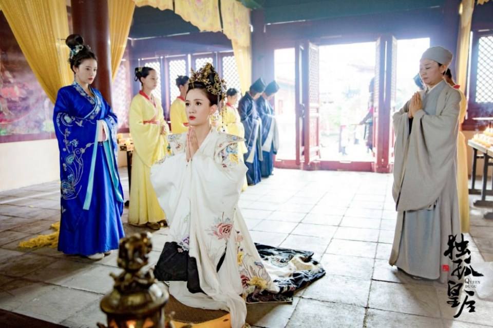 ละคร จักรพรรดินีตู๋กู The Empress Du Gu 《独孤皇后》 2017 (เวอร์ชั่น เฉินเฉียวเอิน 陈乔恩) 4