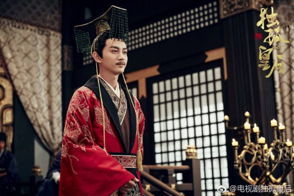ละคร จักรพรรดินีตู๋กู The Empress Du Gu 《独孤皇后》 2017 (เวอร์ชั่น เฉินเฉียวเอิน 陈乔恩) 4