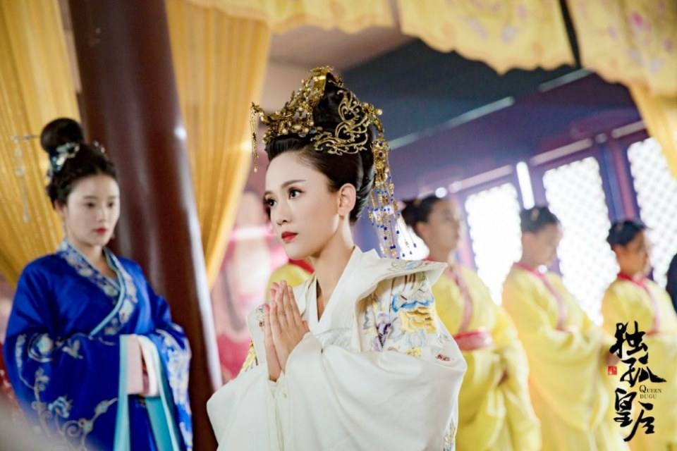 ละคร จักรพรรดินีตู๋กู The Empress Du Gu 《独孤皇后》 2017 (เวอร์ชั่น เฉินเฉียวเอิน 陈乔恩) 4