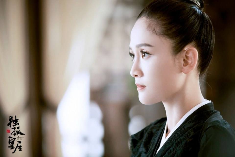 ละคร จักรพรรดินีตู๋กู The Empress Du Gu 《独孤皇后》 2017 (เวอร์ชั่น เฉินเฉียวเอิน 陈乔恩) 4