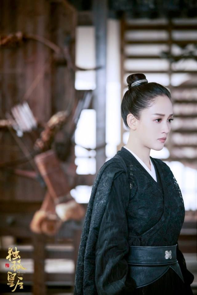 ละคร จักรพรรดินีตู๋กู The Empress Du Gu 《独孤皇后》 2017 (เวอร์ชั่น เฉินเฉียวเอิน 陈乔恩) 4