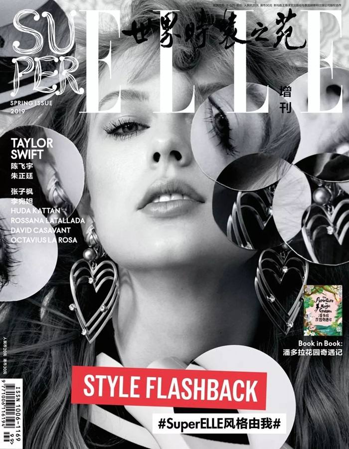 Taylor Swift @ SuperELLE China Spring 2019