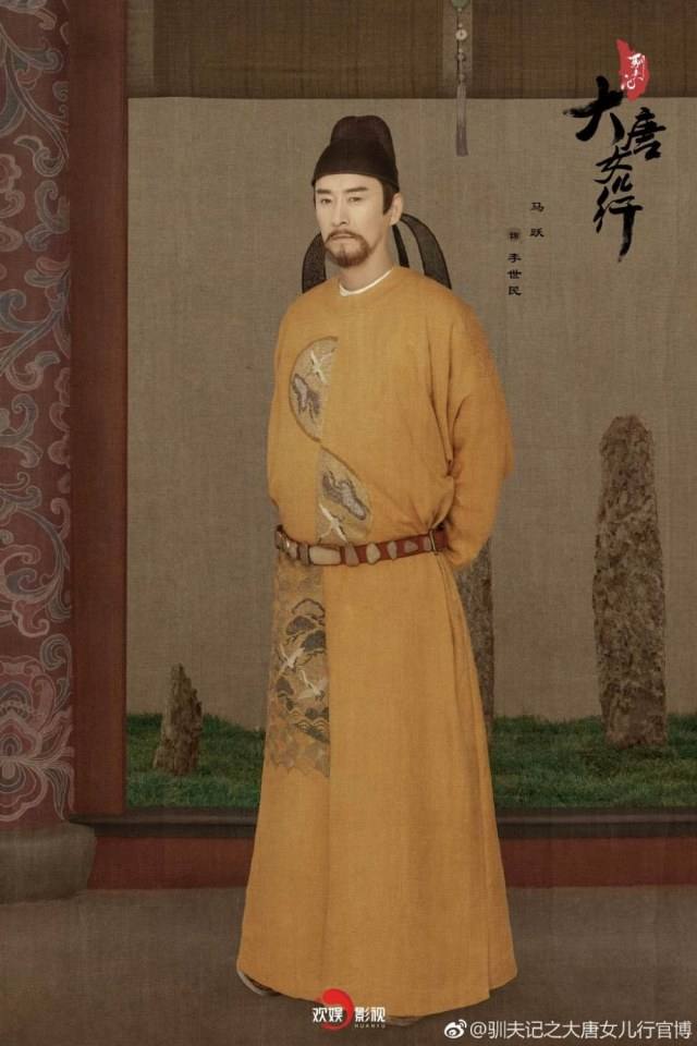 ละคร Xun Fu Ji Zhi Da Tang Nu Er Xing 《驯夫记之大唐女儿行》 2019