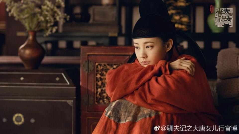 ละคร Xun Fu Ji Zhi Da Tang Nu Er Xing 《驯夫记之大唐女儿行》 2019