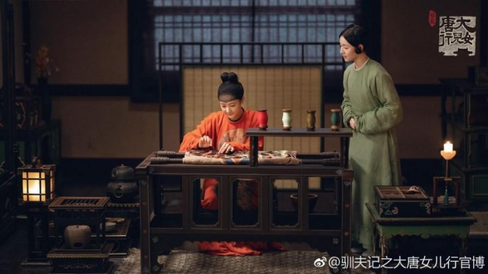 ละคร Xun Fu Ji Zhi Da Tang Nu Er Xing 《驯夫记之大唐女儿行》 2019