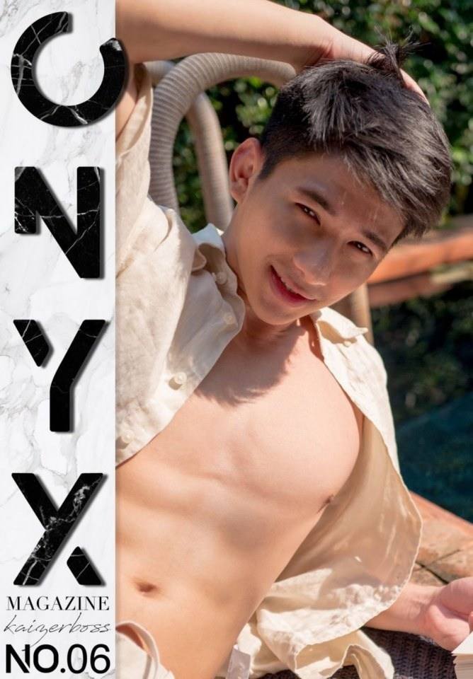 ยอมใจน้องบอส...ใหญ่ไฟกระพริบมาก