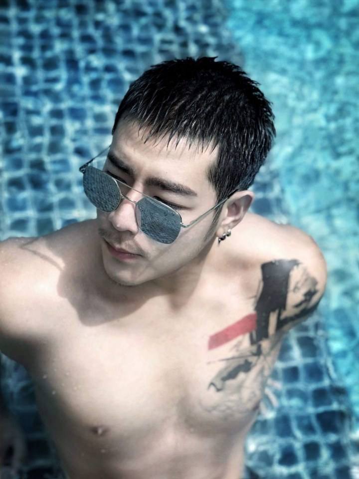 ใจสั่นว่ะ