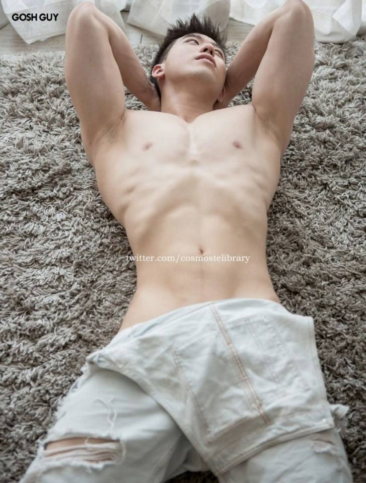 ใจสั่นว่ะ