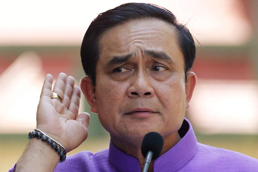 คุณลุงตู่ขวัญใจชาวไทย.