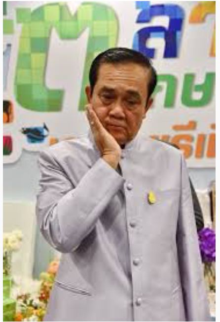 คุณลุงตู่ขวัญใจชาวไทย.
