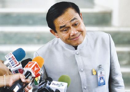 คุณลุงตู่ขวัญใจชาวไทย.