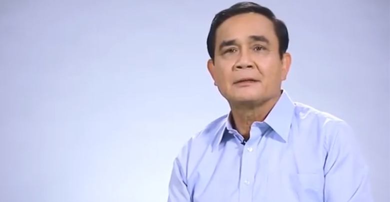 คุณลุงตู่ขวัญใจชาวไทย.